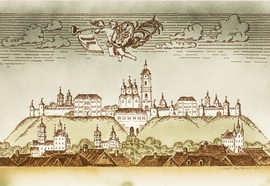 Img_0716_holodov_a._tobolsk_city_7._1994._paper__mixed_techniques._43x48_cm.