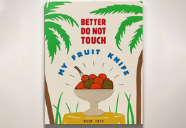 %d0%9e%d1%81%d0%b8%d0%bf-%d0%a2%d0%be%d1%84%d1%84-%d0%a4%d1%80%d1%83%d0%ba%d1%82%d0%be%d0%b2%d1%8b%d0%b8%cc%86_%d0%bd%d0%be%d0%b6